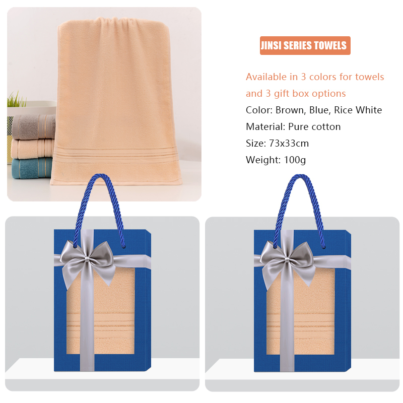 JINSI series towel gift box, supporting towel embroidery, customized gift box, soft and comfortable, showcasing personality, the best choice for gift giving and personal use