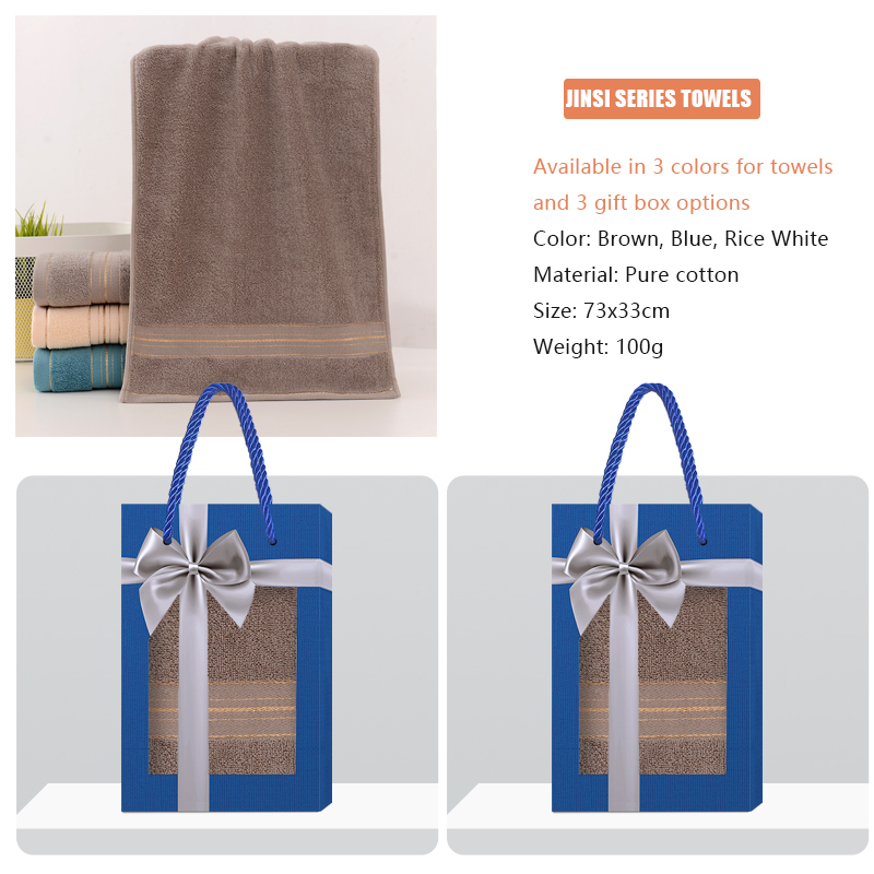 JINSI series towel gift box, supporting towel embroidery, customized gift box, soft and comfortable, showcasing personality, the best choice for gift giving and personal use