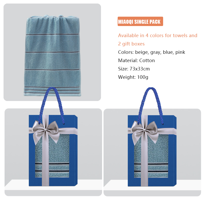 MIAOQV series towel gift box, supports gift box customization, towel embroidery customization, skin friendly and soft, is a must-have for home use and gift giving