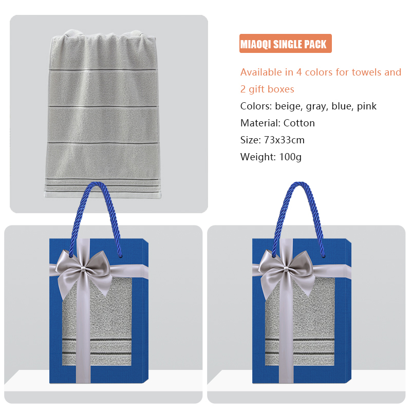 MIAOQV series towel gift box, supports gift box customization, towel embroidery customization, skin friendly and soft, is a must-have for home use and gift giving