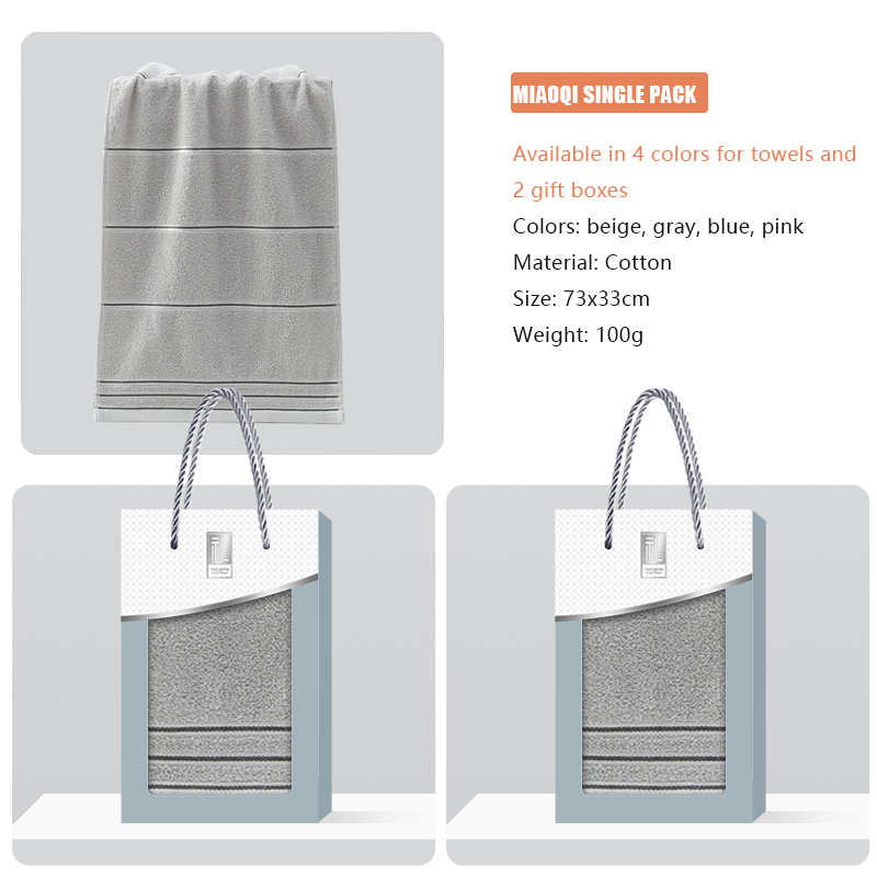 MIAOQV series towel gift box, supports gift box customization, towel embroidery customization, skin friendly and soft, is a must-have for home use and gift giving