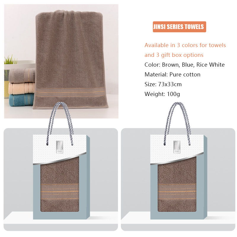 JINSI series towel gift box, supporting towel embroidery, customized gift box, soft and comfortable, showcasing personality, the best choice for gift giving and personal use