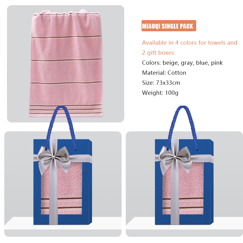 MIAOQV series towel gift box, supports gift box customization, towel embroidery customization, skin friendly and soft, is a must-have for home use and gift giving