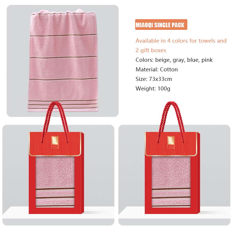 MIAOQV series towel gift box, supports gift box customization, towel embroidery customization, skin friendly and soft, is a must-have for home use and gift giving