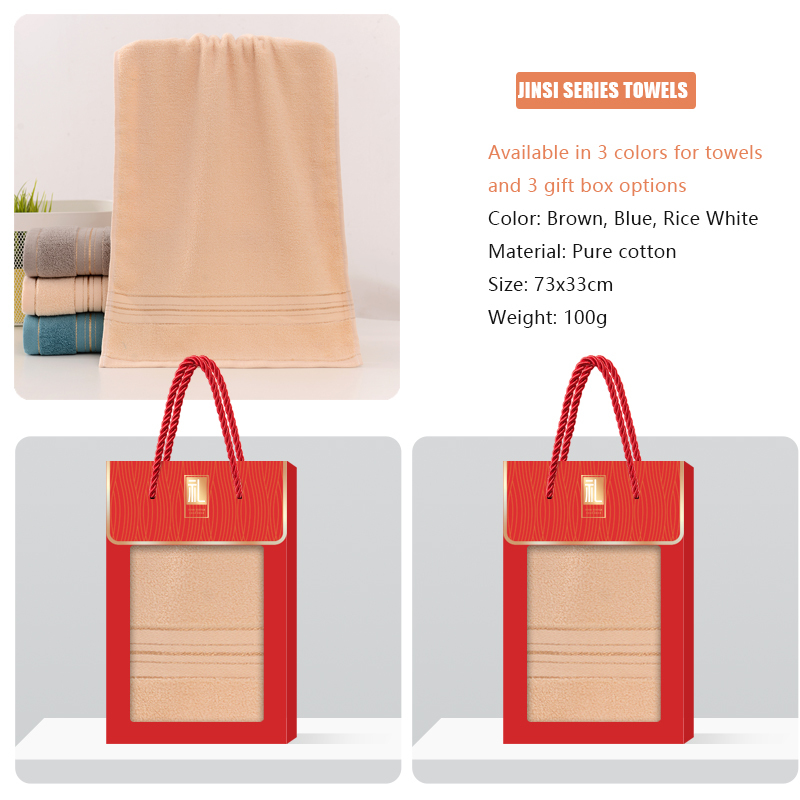 JINSI series towel gift box, supporting towel embroidery, customized gift box, soft and comfortable, showcasing personality, the best choice for gift giving and personal use