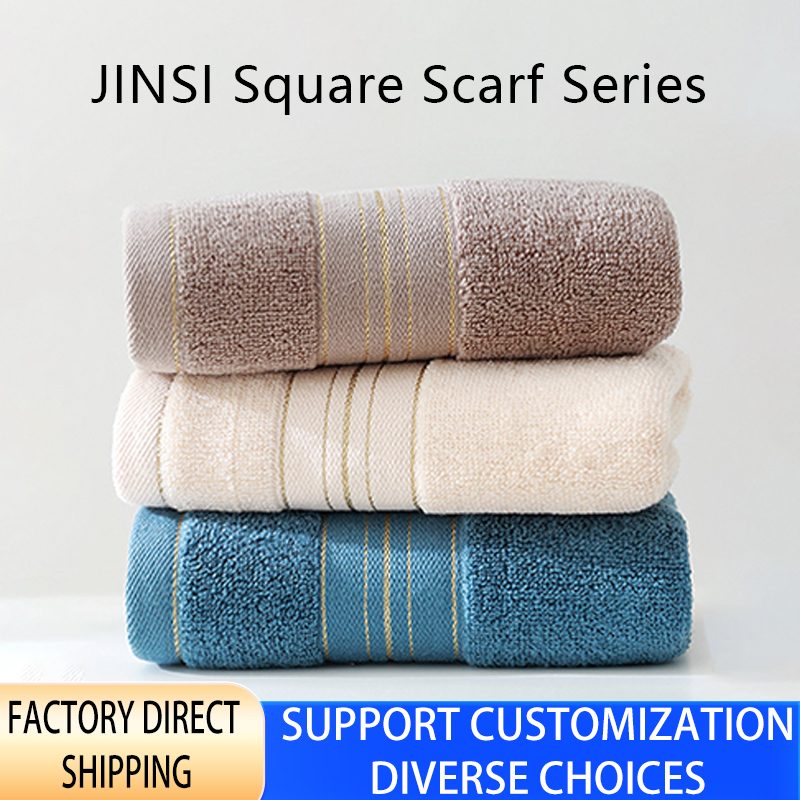 JINSI series small handkerchief, supports gift box customization, towel embroidery, soft and delicate small handkerchief, suitable for daily use and gift giving