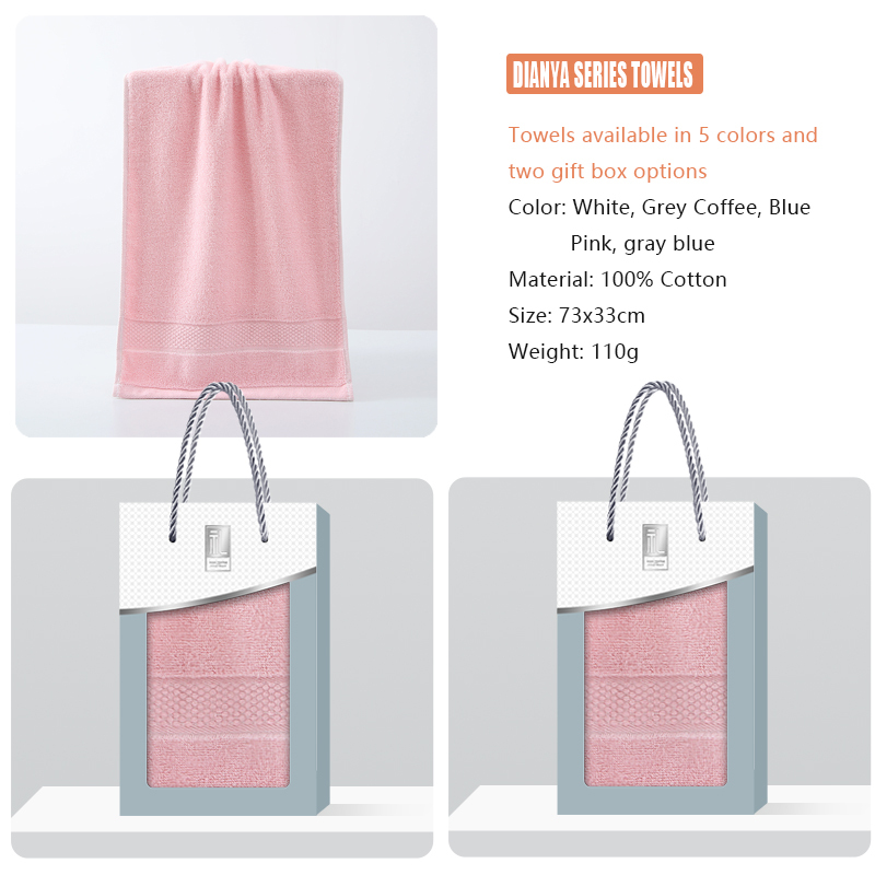 The DIANYA series towel gift box supports customization, towel embroidery, and gift box customization, making it an essential item for gift giving and home use