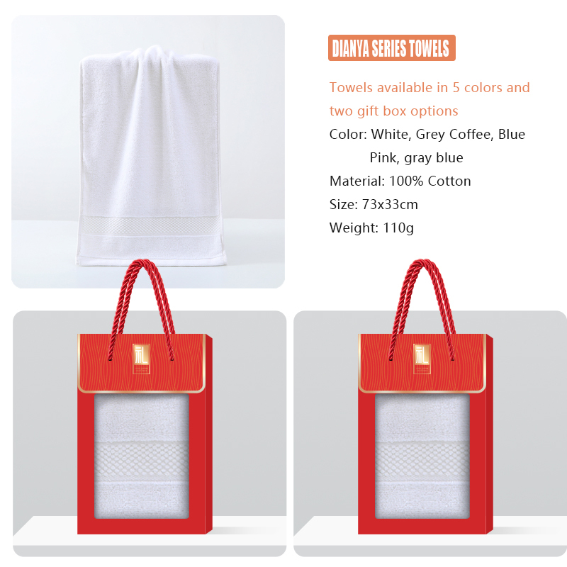 The DIANYA series towel gift box supports customization, towel embroidery, and gift box customization, making it an essential item for gift giving and home use
