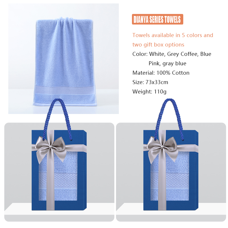 The DIANYA series towel gift box supports customization, towel embroidery, and gift box customization, making it an essential item for gift giving and home use