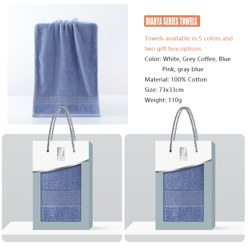 The DIANYA series towel gift box supports customization, towel embroidery, and gift box customization, making it an essential item for gift giving and home use