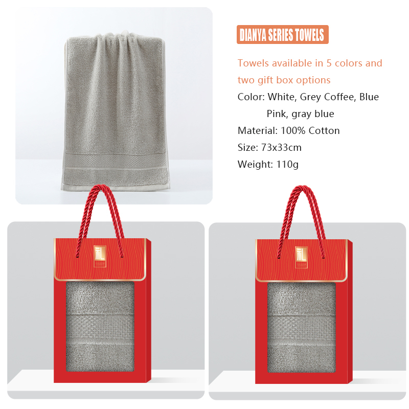 The DIANYA series towel gift box supports customization, towel embroidery, and gift box customization, making it an essential item for gift giving and home use