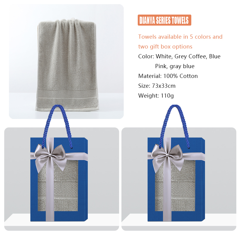 The DIANYA series towel gift box supports customization, towel embroidery, and gift box customization, making it an essential item for gift giving and home use
