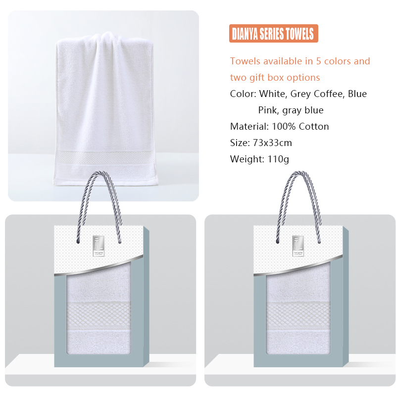 The DIANYA series towel gift box supports customization, towel embroidery, and gift box customization, making it an essential item for gift giving and home use
