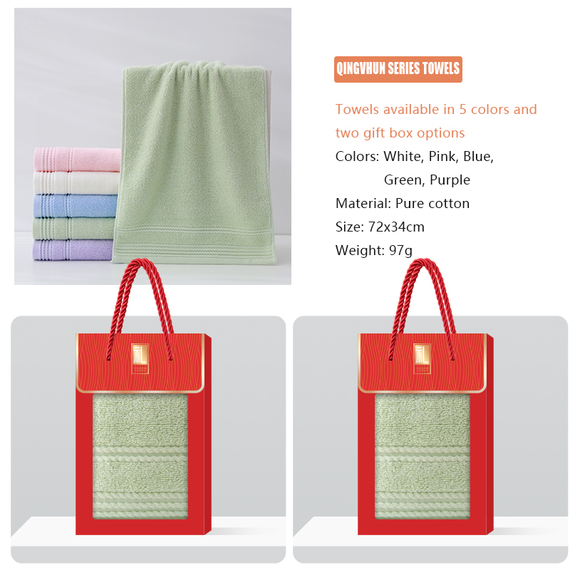 QINGCHUN series towel gift box supports customization, towel embroidery, and gift box customization, making it an essential item for gift giving and home use
