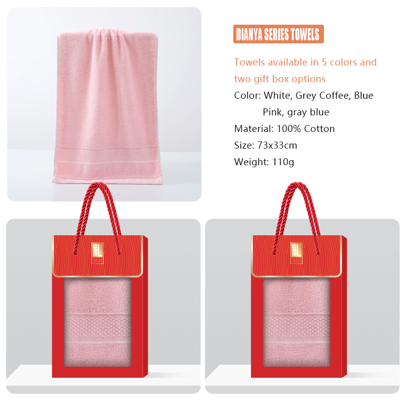 The DIANYA series towel gift box supports customization, towel embroidery, and gift box customization, making it an essential item for gift giving and home use