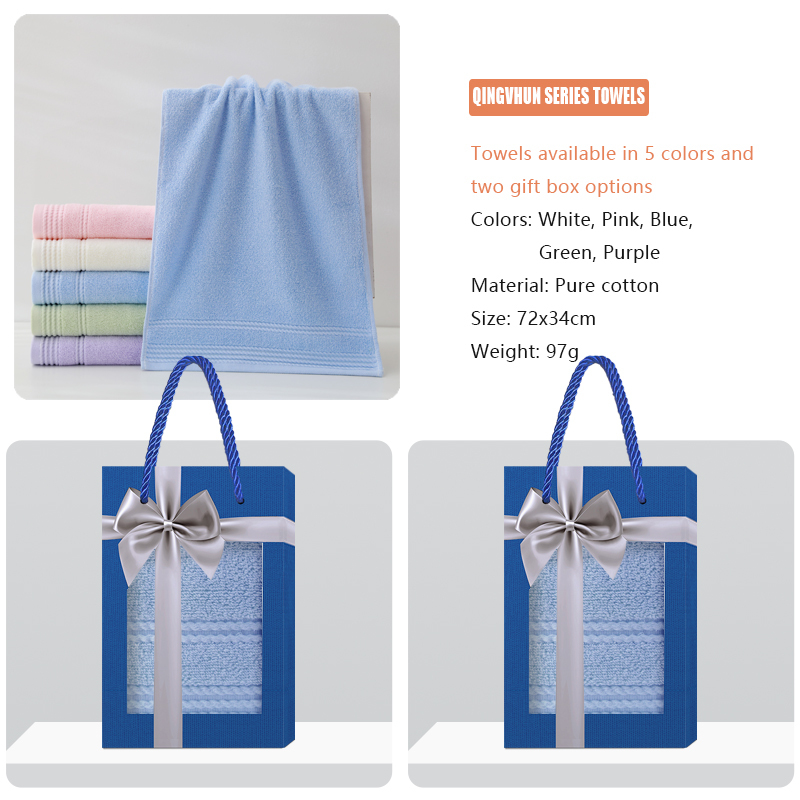 QINGCHUN series towel gift box supports customization, towel embroidery, and gift box customization, making it an essential item for gift giving and home use