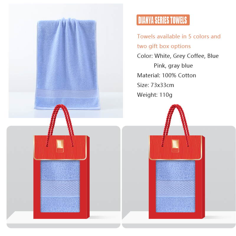 The DIANYA series towel gift box supports customization, towel embroidery, and gift box customization, making it an essential item for gift giving and home use