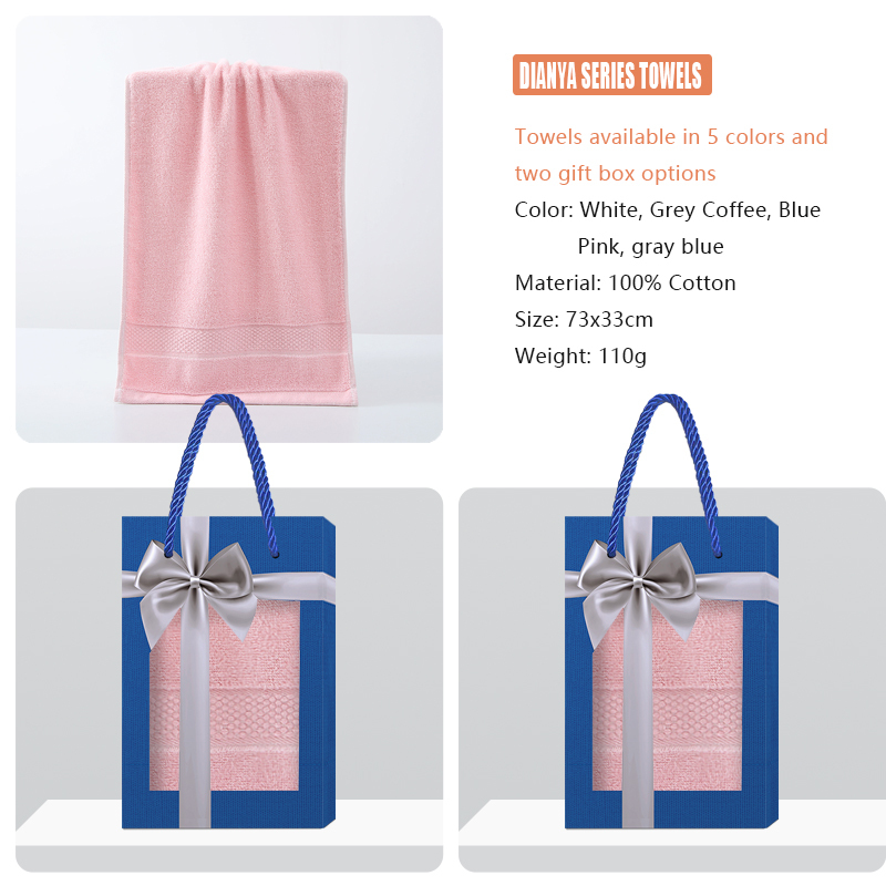 The DIANYA series towel gift box supports customization, towel embroidery, and gift box customization, making it an essential item for gift giving and home use