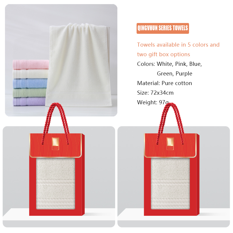 QINGCHUN series towel gift box supports customization, towel embroidery, and gift box customization, making it an essential item for gift giving and home use