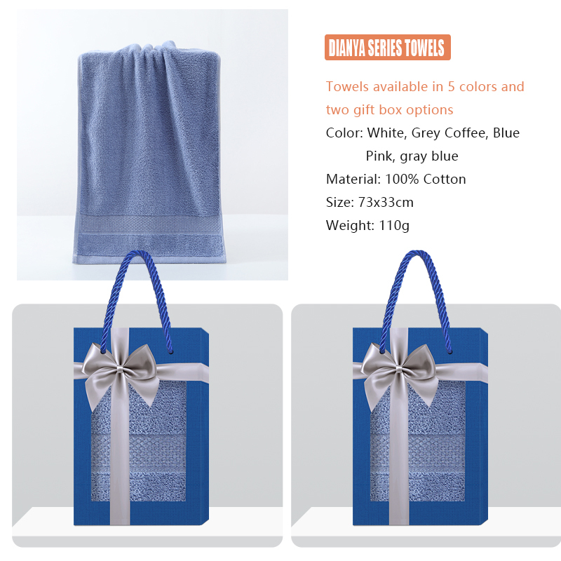 The DIANYA series towel gift box supports customization, towel embroidery, and gift box customization, making it an essential item for gift giving and home use