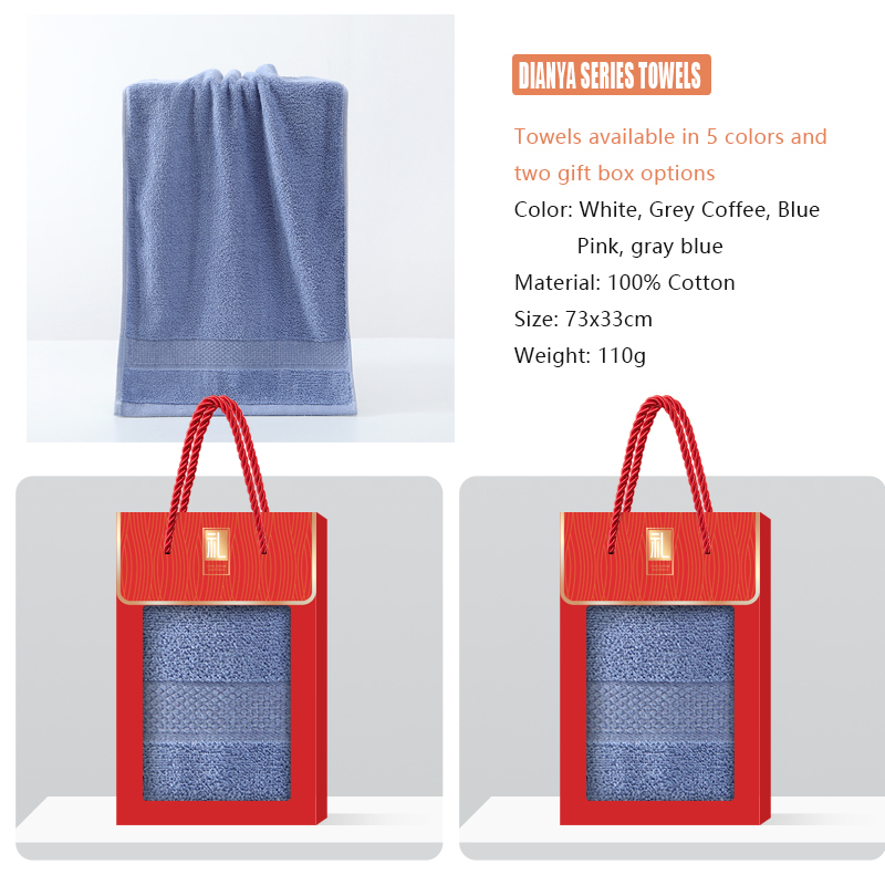 The DIANYA series towel gift box supports customization, towel embroidery, and gift box customization, making it an essential item for gift giving and home use