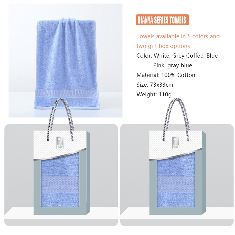 The DIANYA series towel gift box supports customization, towel embroidery, and gift box customization, making it an essential item for gift giving and home use