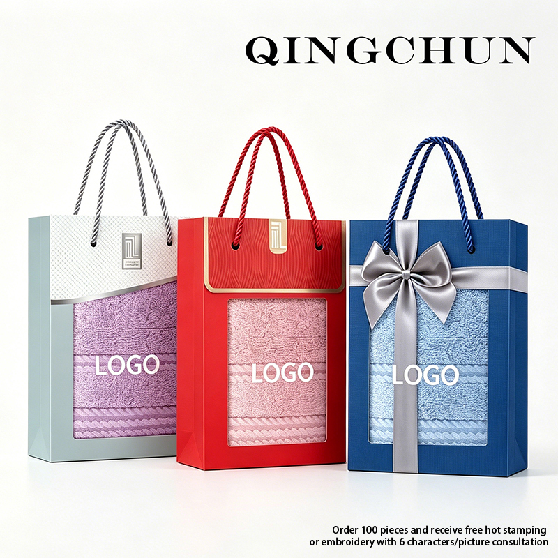 QINGCHUN series towel gift box supports customization, towel embroidery, and gift box customization, making it an essential item for gift giving and home use