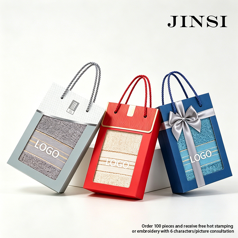 JINSI series towel gift box, supporting towel embroidery, customized gift box, soft and comfortable, showcasing personality, the best choice for gift giving and personal use