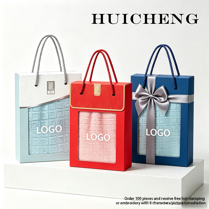HUICHENG series towel gift box supports customized towel embroidery and gift box customization, making it the best choice for family and friends to give gifts
