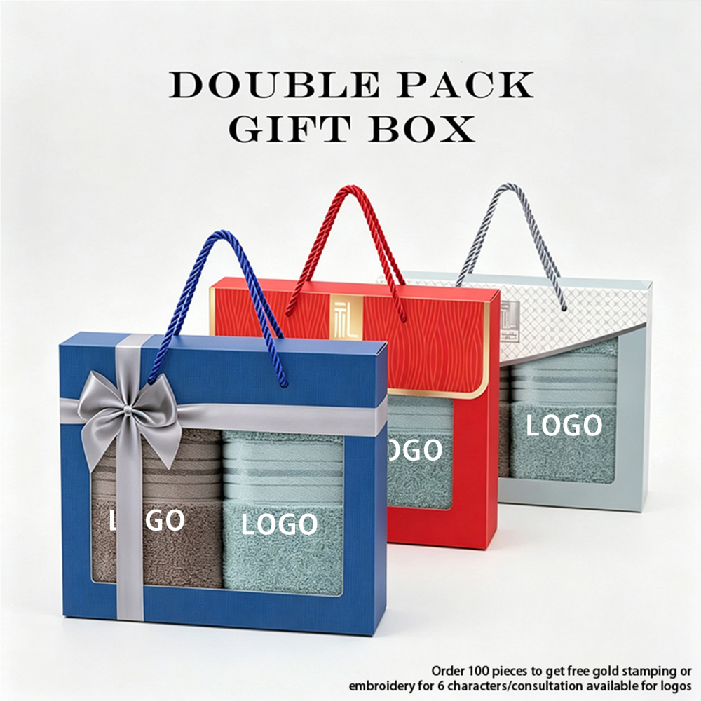 Customized towel gift box double pack, supporting gift box customization, towel embroidery customization, softness, essential for gift giving and home use