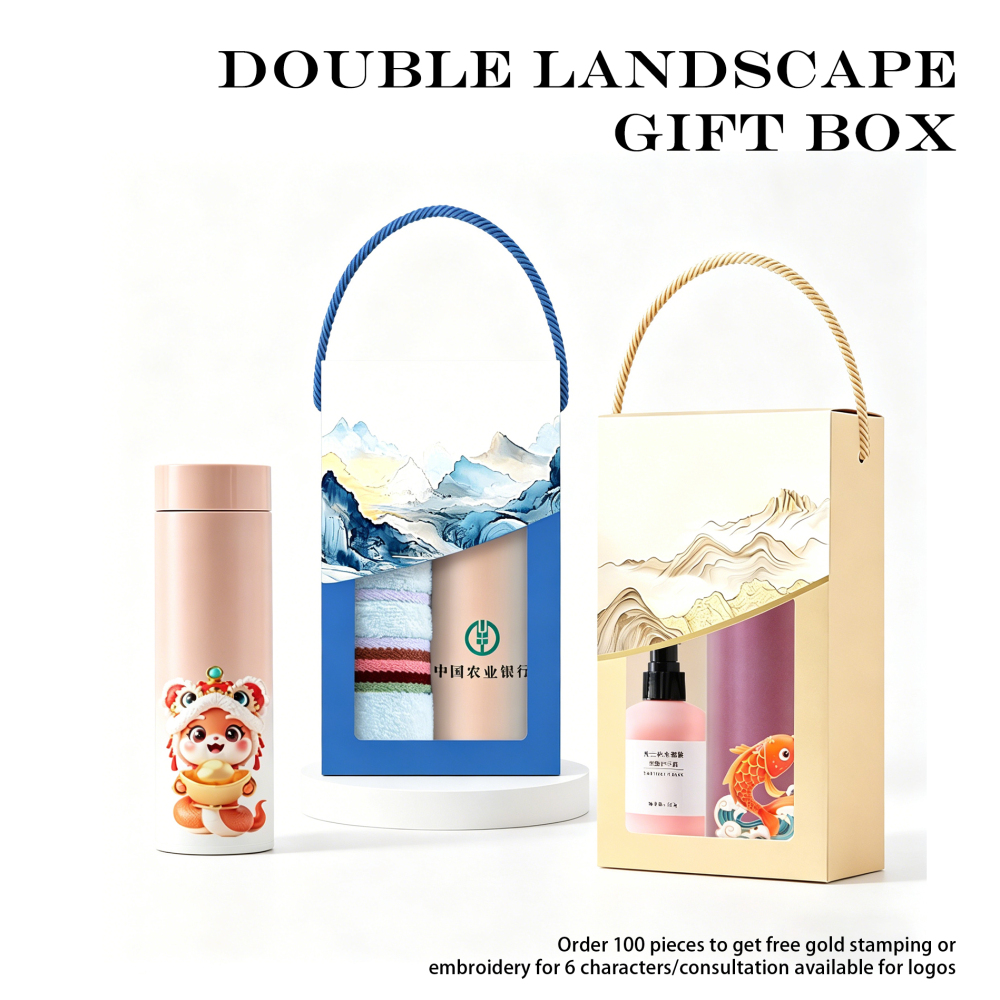 The creative landscape gift set (two pieces) includes a thermos, towel, and hand cream. Customization is available, making it an ideal gift choice for families, offices, and couples.