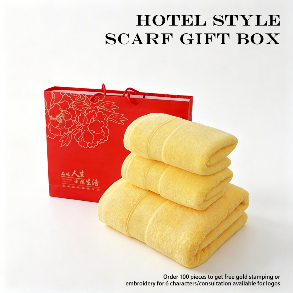 Pure cotton towel, customizable, with gift box packaging design, the best choice for gift giving, hotel, company team building, and couple gifts