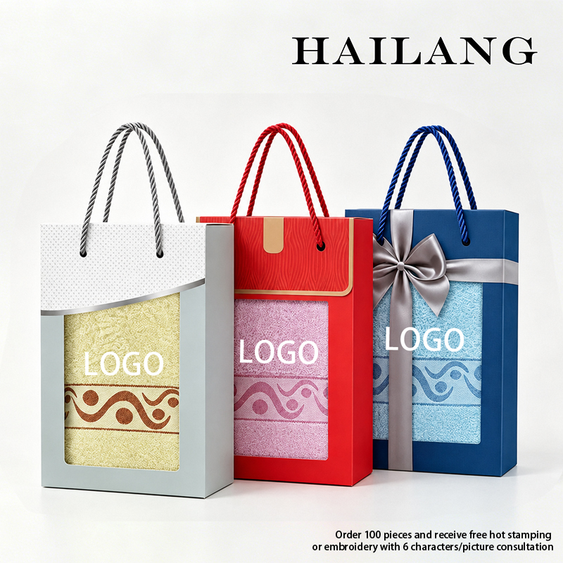HAILANG series towel gift box customization, skin friendly and soft, supports towel embroidery and gift box customization, suitable for gifts for friends, relatives, and lovers