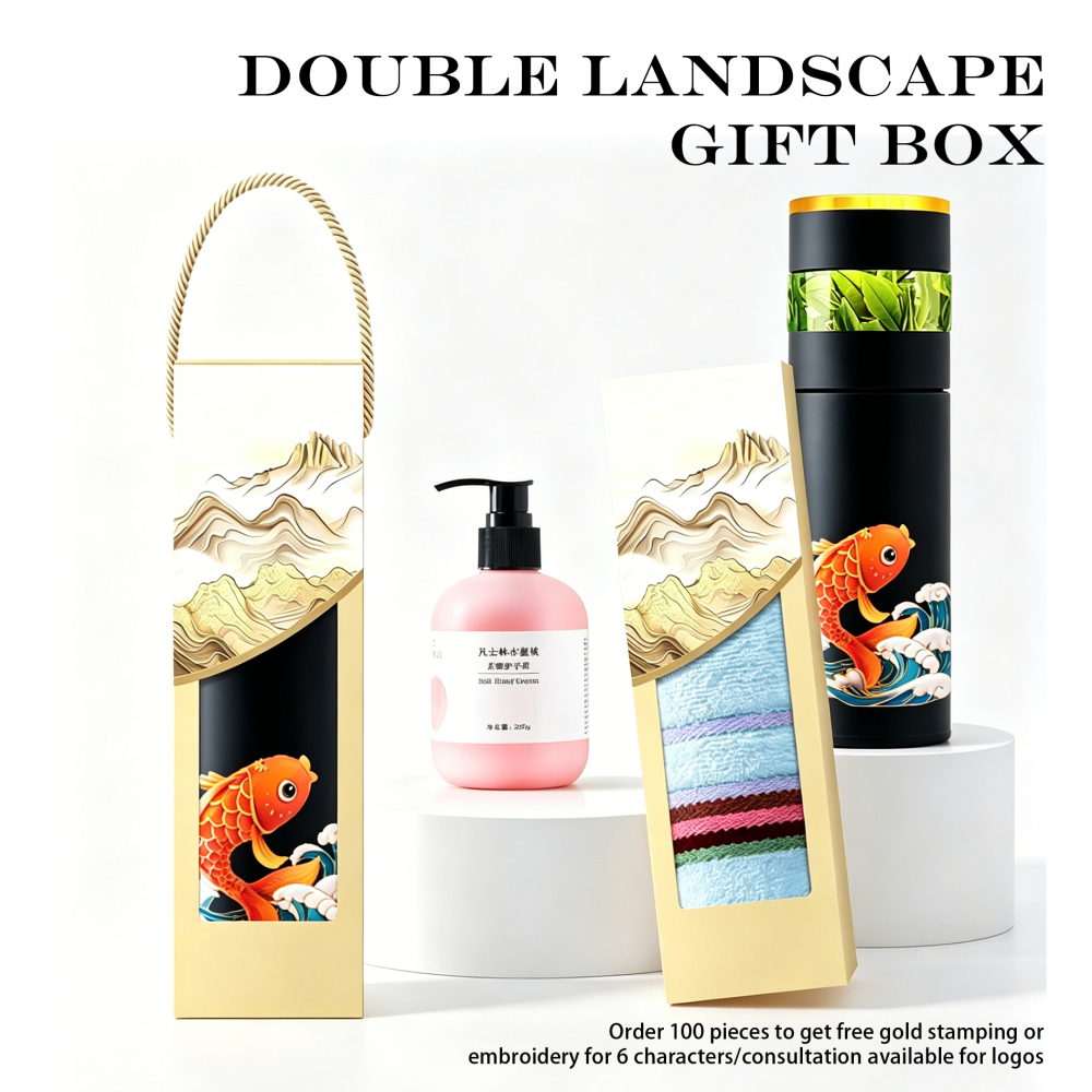 Creative landscape gift boxes, towels, and thermos cups; customization available. The perfect choice for gifts, gatherings with friends, and company team building activities.
