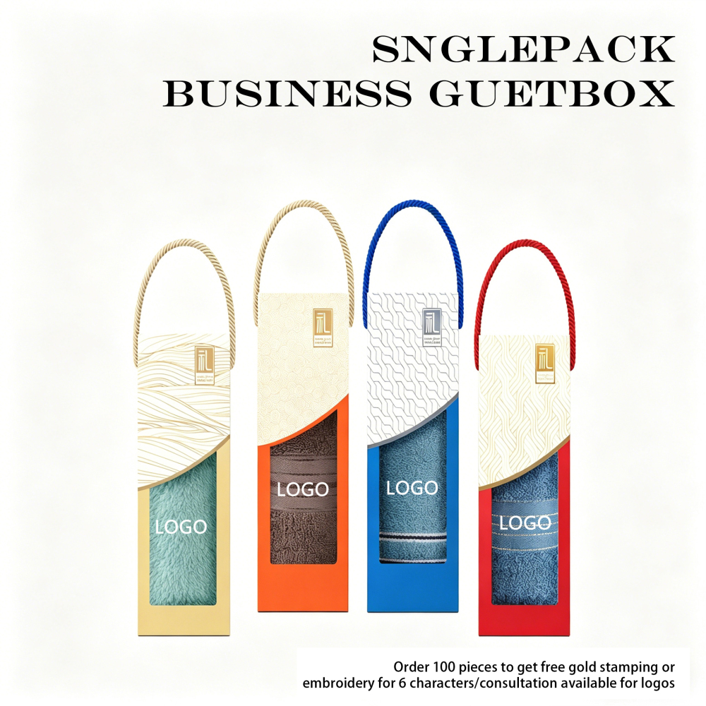 Business gift box customization, supporting towel and thermos customization, the best choice for gift giving, company team building, and couple anniversaries