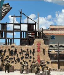 Sichuan Cultural Heritage Tour- 6 Days,MY SHOP,Sichuan Cultural Heritage Tour- 6 Days