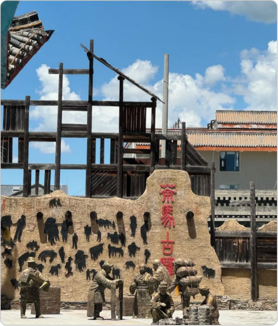 Sichuan Cultural Heritage Tour- 6 Days,MY SHOP,Sichuan Cultural Heritage Tour- 6 Days