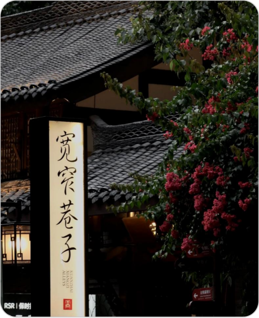 Sichuan Cultural Heritage Tour- 6 Days,MY SHOP,Sichuan Cultural Heritage Tour- 6 Days