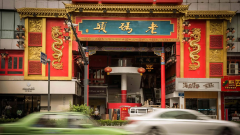 Sichuan Cultural Heritage Tour- 6 Days,MY SHOP,Sichuan Cultural Heritage Tour- 6 Days