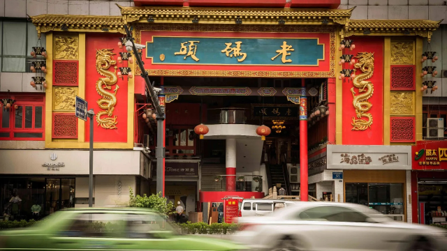 Sichuan Cultural Heritage Tour- 6 Days,MY SHOP,Sichuan Cultural Heritage Tour- 6 Days