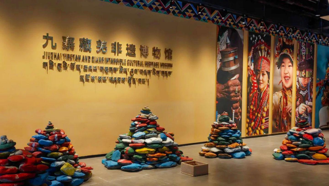 2026 Signature Tour: Sichuan Intangible Cultural Heritage & Fairyland Exploration- 6 Days,Gopandatours,2026 Signature Tour: Sichuan Intangible Cultural Heritage & Fairyland Exploration- 6 Days