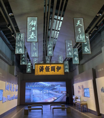 2026 Signature Tour: Sichuan Intangible Cultural Heritage & Fairyland Exploration- 6 Days,Gopandatours,2026 Signature Tour: Sichuan Intangible Cultural Heritage & Fairyland Exploration- 6 Days