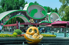 2026 Signature Tour: Sichuan Intangible Cultural Heritage & Fairyland Exploration- 6 Days,Gopandatours,2026 Signature Tour: Sichuan Intangible Cultural Heritage & Fairyland Exploration- 6 Days