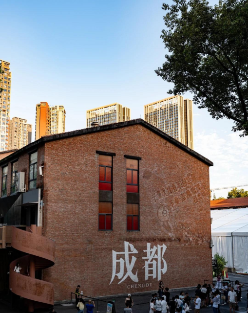 2026 Signature Tour: Sichuan Intangible Cultural Heritage & Fairyland Exploration- 6 Days,Gopandatours,2026 Signature Tour: Sichuan Intangible Cultural Heritage & Fairyland Exploration- 6 Days