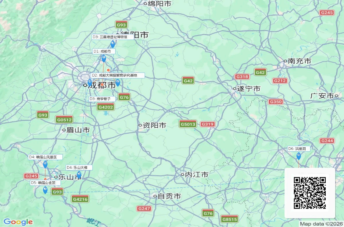 Sichuan & Chongqing Grand 7 Days Tour,Gopandatours,Sichuan & Chongqing Grand 7 Days Tour