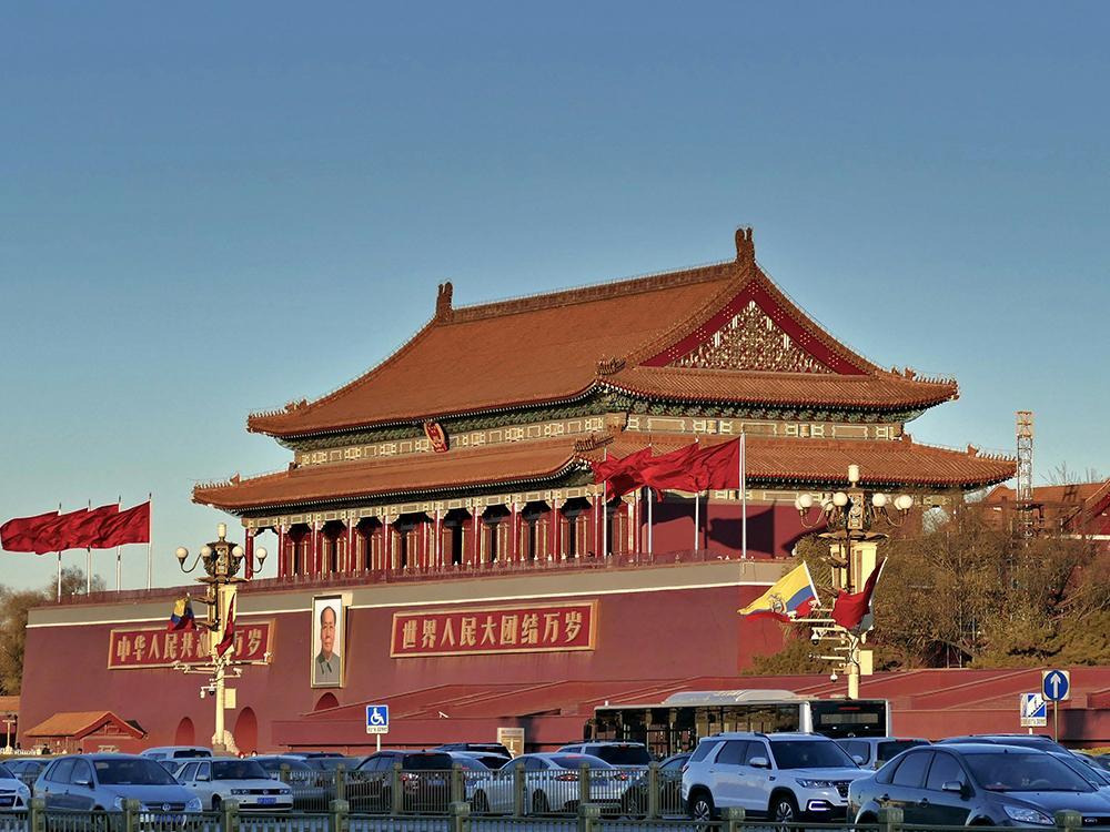 Imperial Serenity Beijing Culture Immersion 5 Days Tour,Gopandatours,Imperial Serenity Beijing Culture Immersion 5 Days Tour