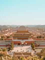 Imperial Serenity Beijing Culture Immersion 5 Days Tour,Gopandatours,Imperial Serenity Beijing Culture Immersion 5 Days Tour