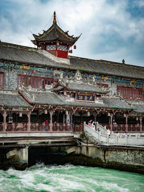 Panda & Terracotta Warriors: An Encounter Journey 8 Days Tour,Gopandatours,Panda & Terracotta Warriors: An Encounter Journey 8 Days Tour