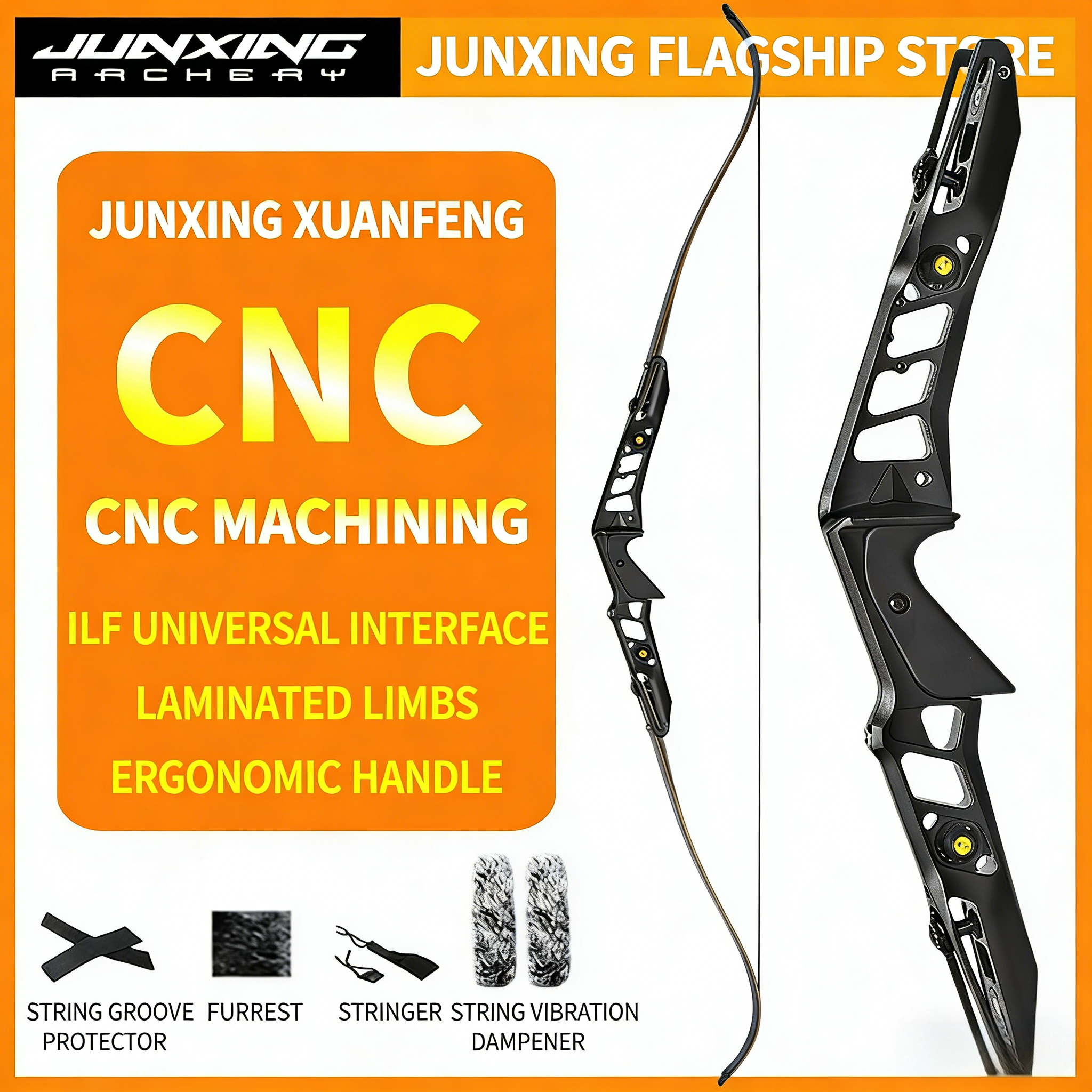 Junxing Xuanfeng Competitive American Hunting Bow Riser (Inch), Recurve Bow, Competitive Bow Kit, Barebow, CNC Machining Technology