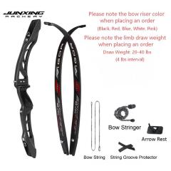 Complete Bow (Note riser color & draw weight)